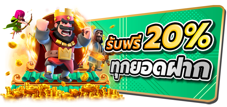 168galaxyplus โลกแห่งการเดิมพันที่คุณกำหนดได้เอง
